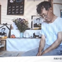「独白　引きこもり40年、それから・・・」