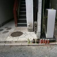【浜松ガールズバー刺殺】"世間"が捧げた哀悼は、わずか９本のコーラや爽健美茶。