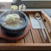 Lunch de 蔘鶏湯