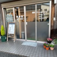 新年度のスタート‼️