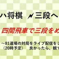 挨拶