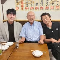 楽しい懇談会
