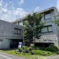 熊谷守一美術館