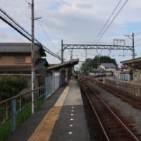 養老鉄道　東赤坂駅