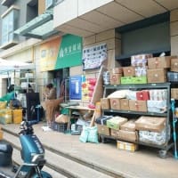 No.642 ★ 「なんか違う」中国人がネット通販で「爆買い→大量返品」の怪、その裏でちゃっかり儲ける意外な企業とは？