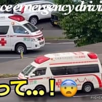 【緊急走行】札幌東徳洲会病院の救急車[01][03]短時間に5台も！更に…。連続連日過ぎる…😰