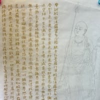 初心者の方の作品　まず一つを描き終えると次へ―