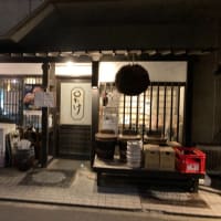 【仙台】 和醸良酒「〇たけ」 / Sake bar "Marutake" in Sendai