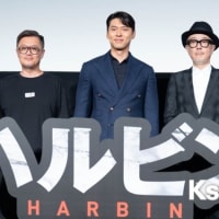 ヒョンビンはプライベートも紳士