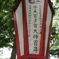小樽に行ってまいりました☆