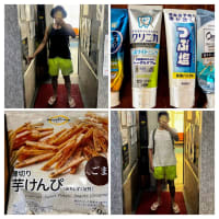 プール4surfing#97#98#99#100#101#102#103#104