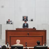 茨城県議会第１回定例会が開会