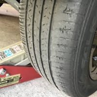 梅雨入り前！タイヤを選んで交換する。