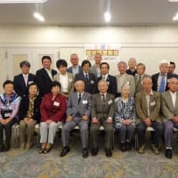 愛知県歴史教育者協議会５０周年記念パーティー