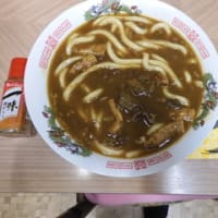 道頓堀　今井さんのカレーうどん　