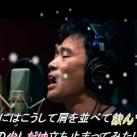 Christmas.Songs.medley 【クリスマスソング】メドレー2016