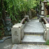 晴明神社