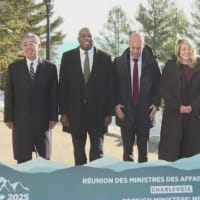 「G7」と言っても、アメリカ政府だけが決定権を持つ