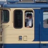 Jr貨物 機関車 運転士さん Bclとベリカードの楽しみ
