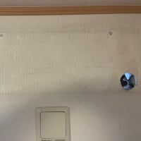 川口市でエアコン交換工事