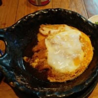 お店名、お料理の提供内容が変わりました！