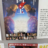 蔵書