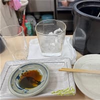 第三モッキリセンター