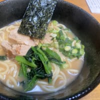 本日のまかない file77