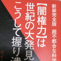 愛♥喜び♥感謝