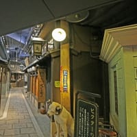 梅田スカイビル
