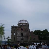 広島旅行