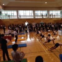第51回　中・四国小学校体育研究大会山口大会