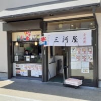 「男はつらいよ 花も嵐も寅次郎」ー３