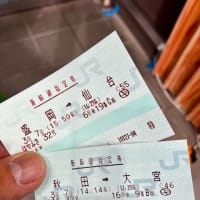 キュンパス最高〜だけどこんな事もあるよ！