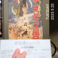 解り辛いおしゃれ