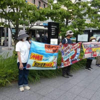 6月23日慰霊の日に、大阪駅前でスタンディングを行いました