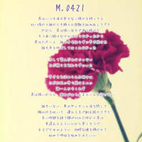 2020/06/19