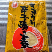 この季節がやって来た