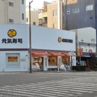 食料品と日用品の買い出しに出掛けました。