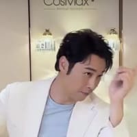 CosMax＋