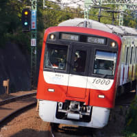 京急　ビール列車運転