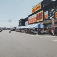 今日も孫の子守り・アピデ＆タッチ「はんぱ物テント市」二日目