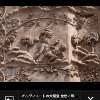 「私はダメだ」とカインとアベル