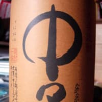 探し物