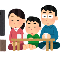 テレビをみるのがしんどい