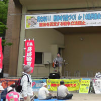 記事のタイトルを入力してください（必須）