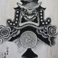 とよこの絵　安福寺鬼瓦を描いて見ました、運気が良くなりますように。