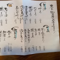 神楽坂路地裏散歩