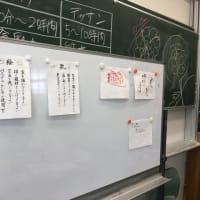 ６月の日記17  河内小学校絵の指導
