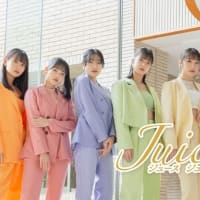 Juice=Juice 10th ANNIVERSARY CONCERT TOUR ～10th Juice～ in 本多の森ホール